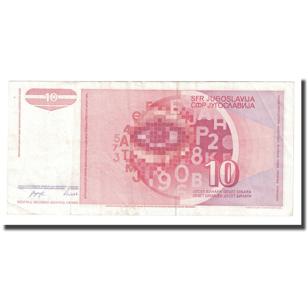Banknote, Yugoslavia, 10 Dinara, 1990, 1990-09-01, KM:103, AU(55-58)