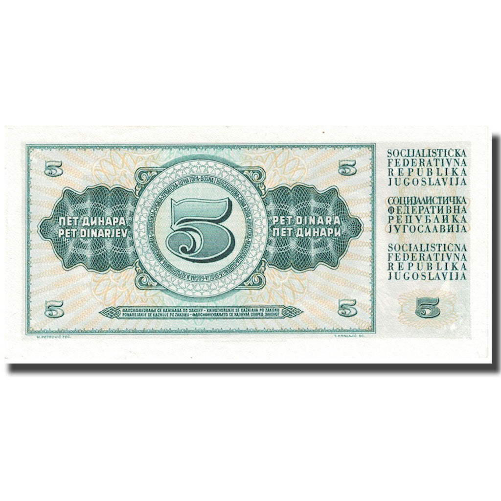 Banknote, Yugoslavia, 5 Dinara, 1968, 1968-05-01, KM:81b, UNC(65-70)