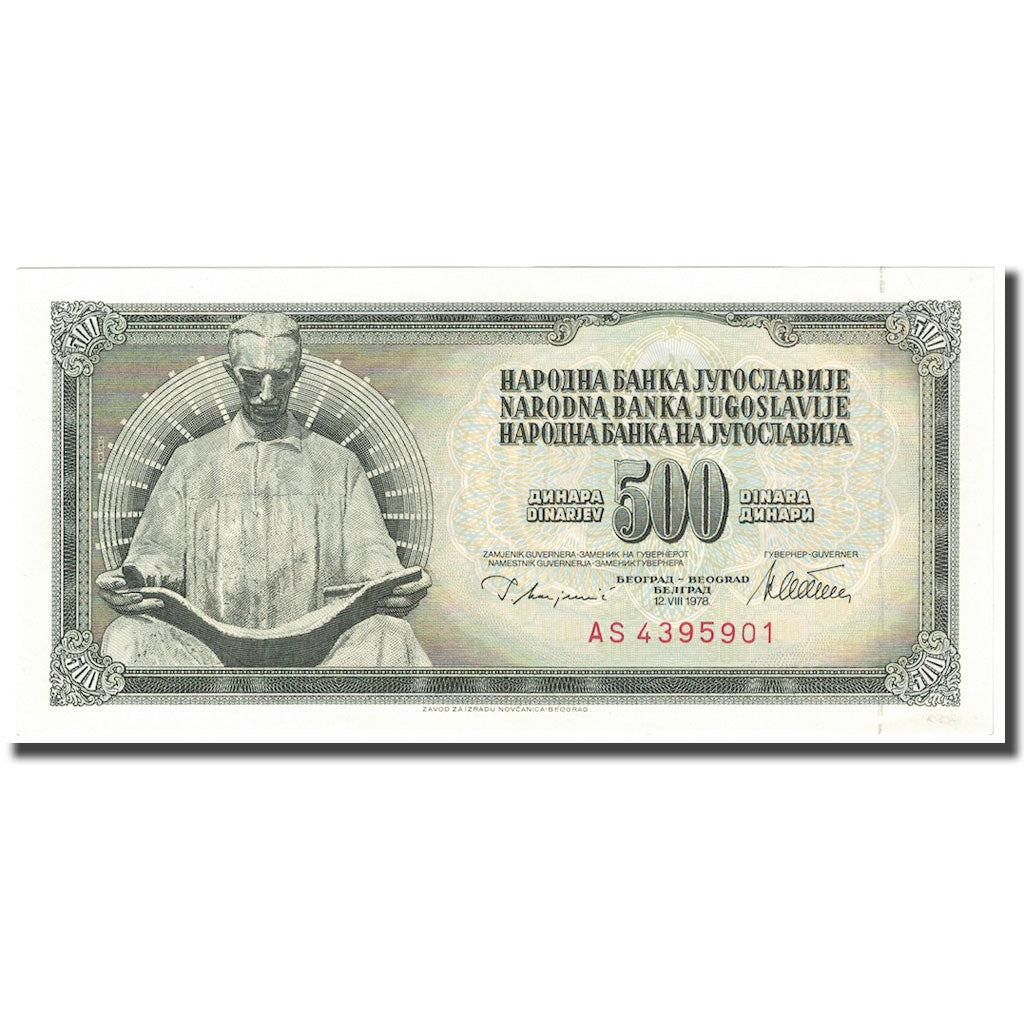 Banconote, Iugoslavia, 500 Dinara, 1978, 1978-08-12, KM:91b, SPL+