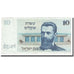 Banknote, Israel, 10 Sheqalim, 1978, KM:45, AU(55-58)