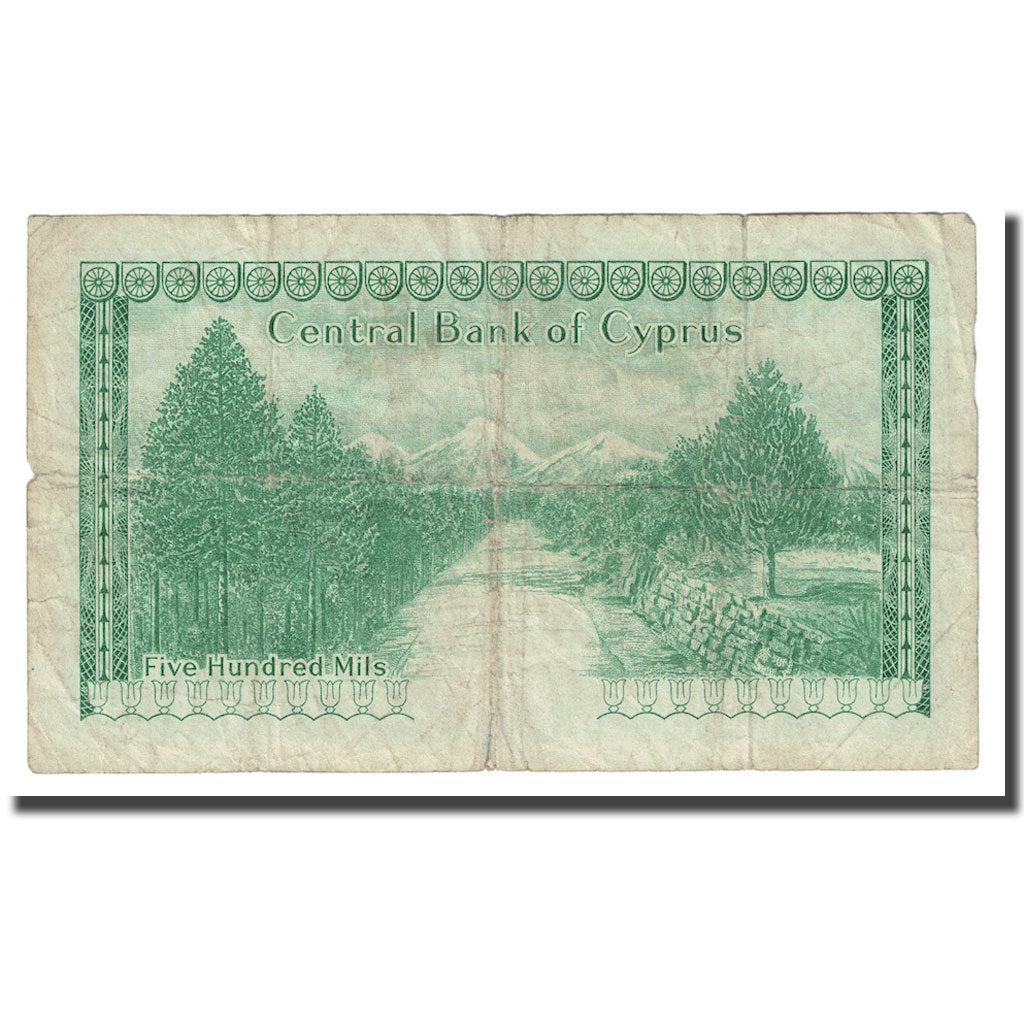 Banknote, Cyprus, 500 Mils, 1971, 1971-09-01, KM:42a, VF(20-25)