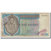 Banknote, Zaire, 10 Zaïres, 1974, 1974-06-22, KM:23a, EF(40-45)
