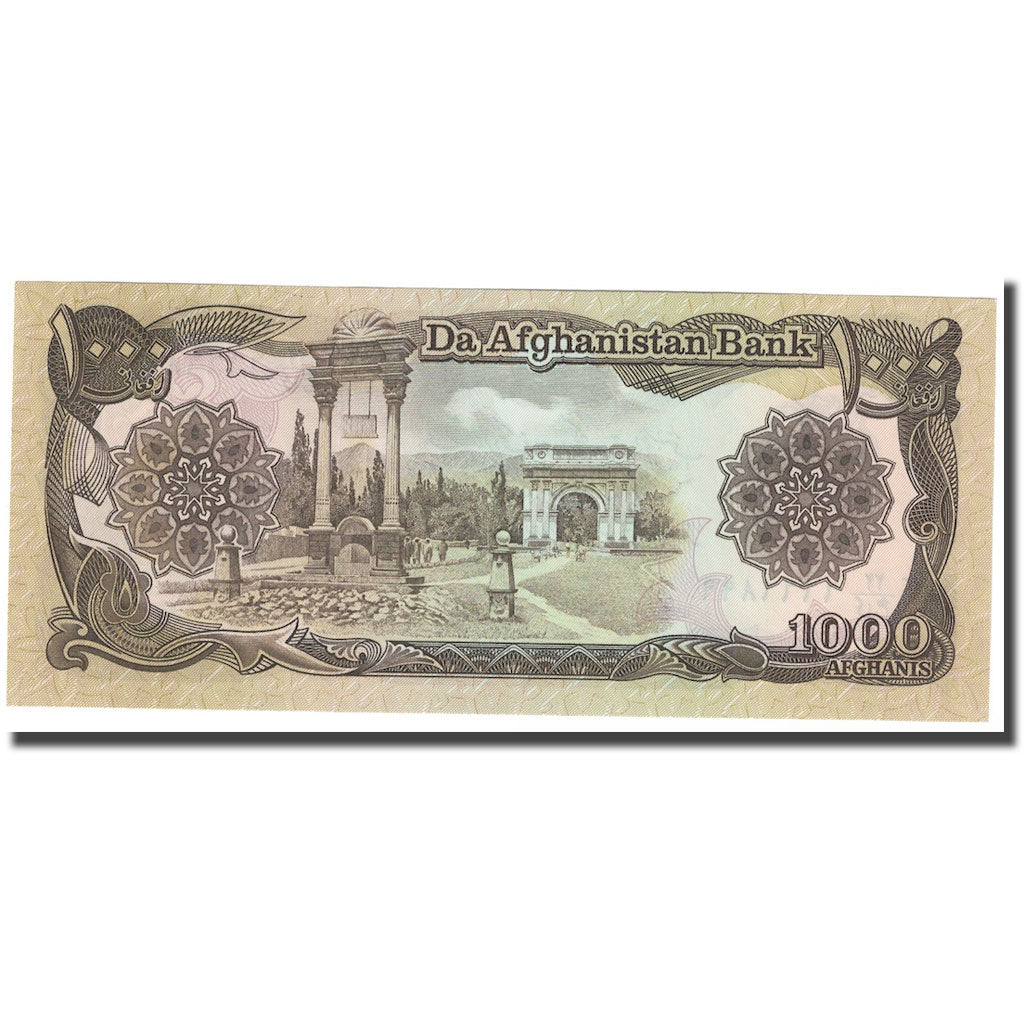 Banknote, Afghanistan, 1000 Afghanis, 1979-1991, KM:61b, UNC(65-70)