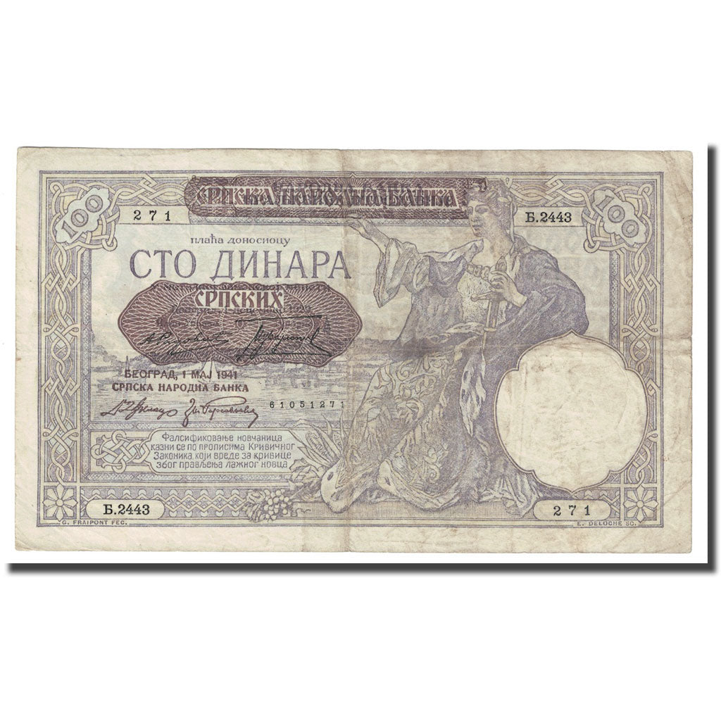 Banknote, Yugoslavia, 100 Dinara, 1941, 1941-05-01, KM:R13b, EF(40-45)