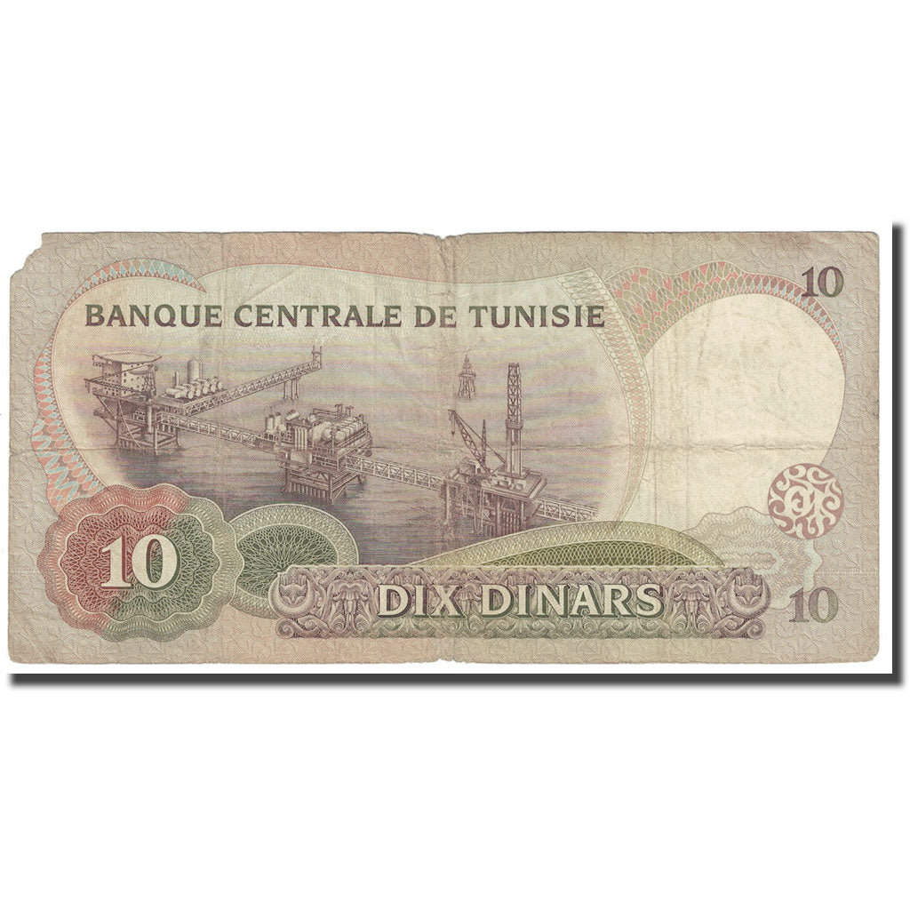 Banknote, Tunisia, 10 Dinars, 1986, 1986-03-20, KM:84, VF(20-25)