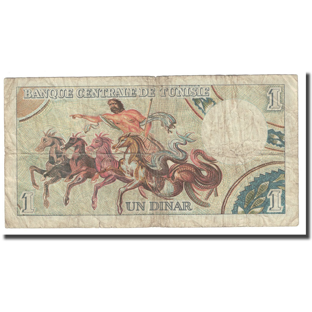 Biljet, Tunisië, 1 Dinar, 1965, 1965-06-01, KM:63a, TB+