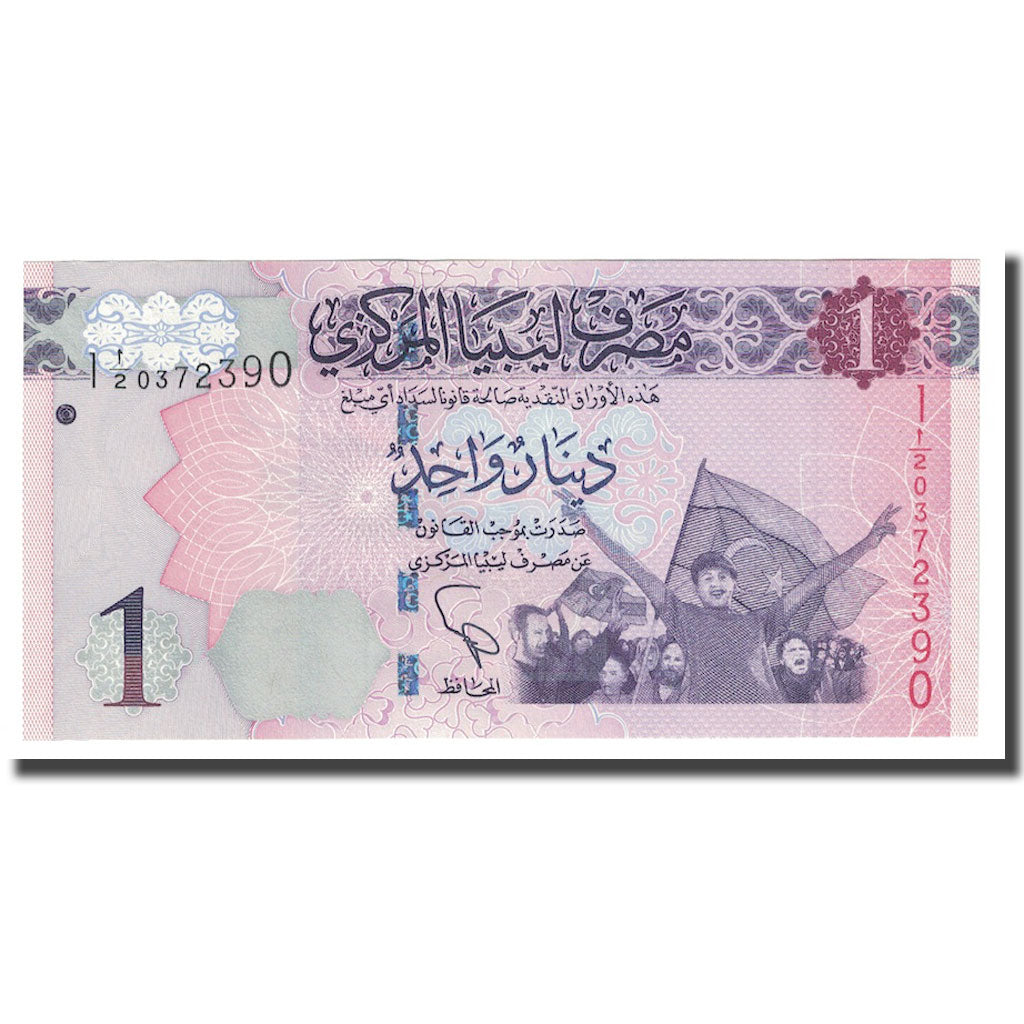 Billet, Libya, 1 Dinar, 2013, KM:76, NEUF