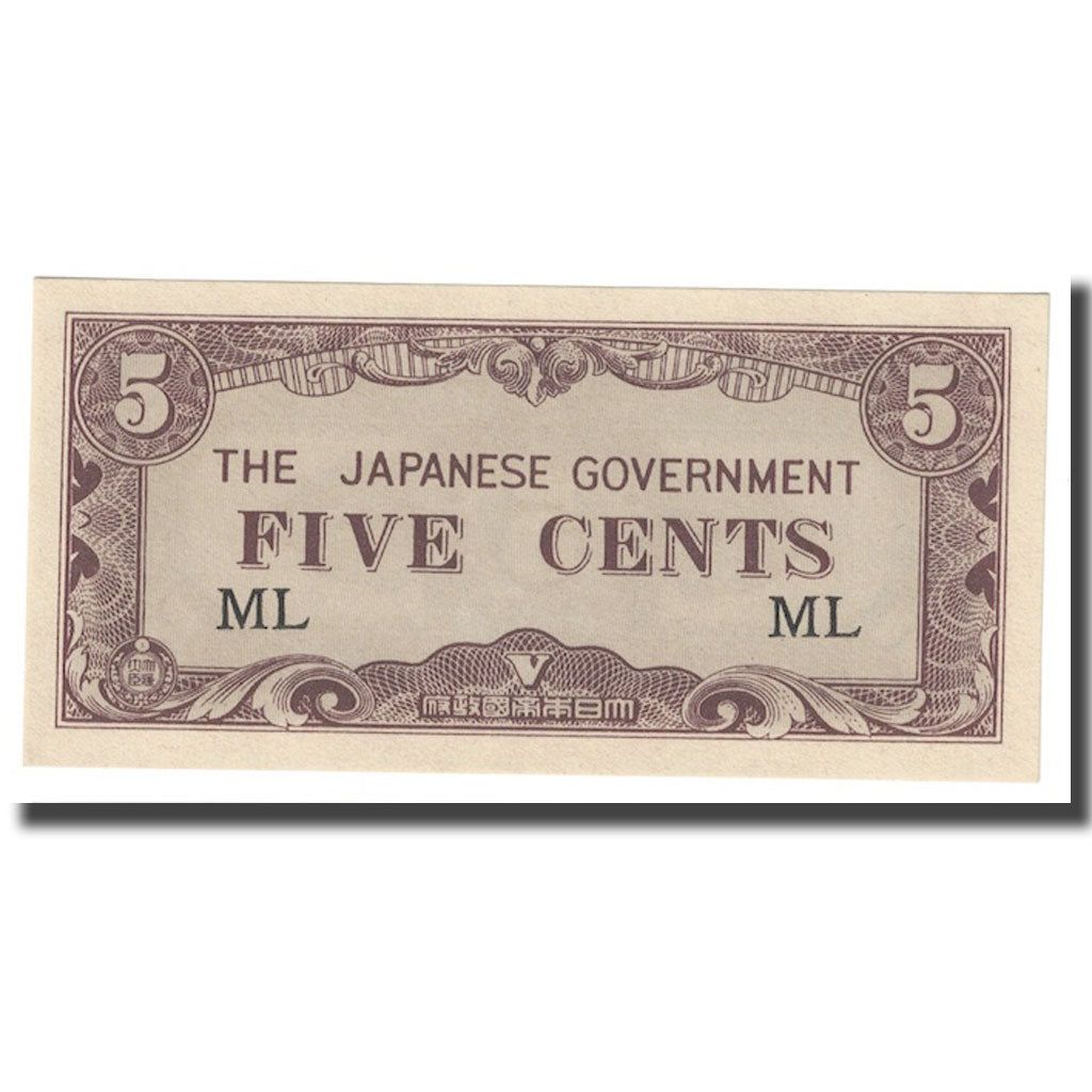 Banknote, MALAYA, 5 Cents, 1942, KM:M2a, UNC(65-70)