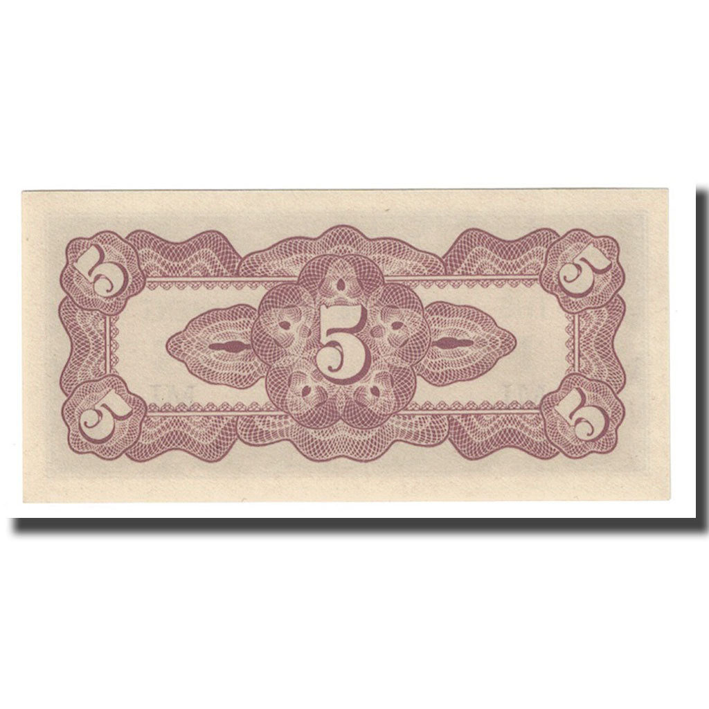 Banknote, MALAYA, 5 Cents, 1942, KM:M2a, UNC(65-70)