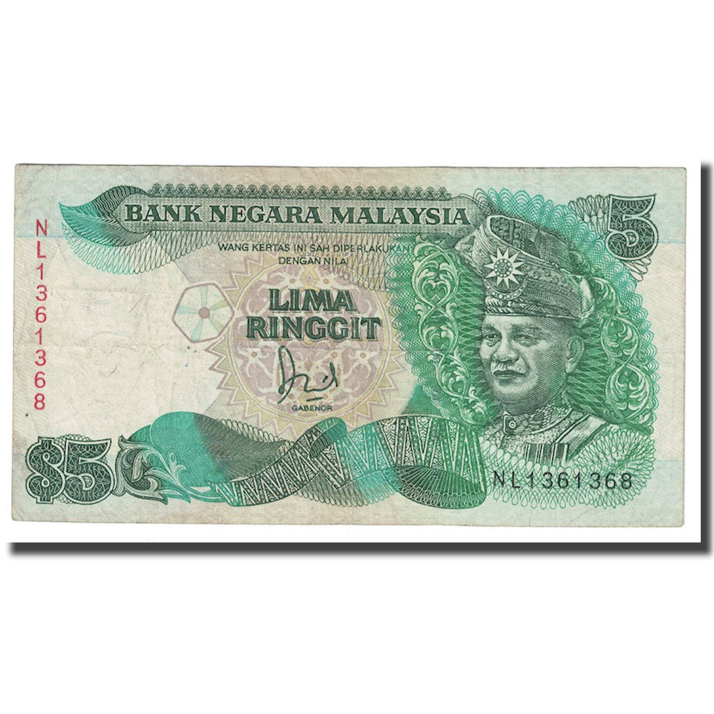 Banknot, Malezja, 5 Ringgit, 1986-1991, KM:28a, EF(40-45)
