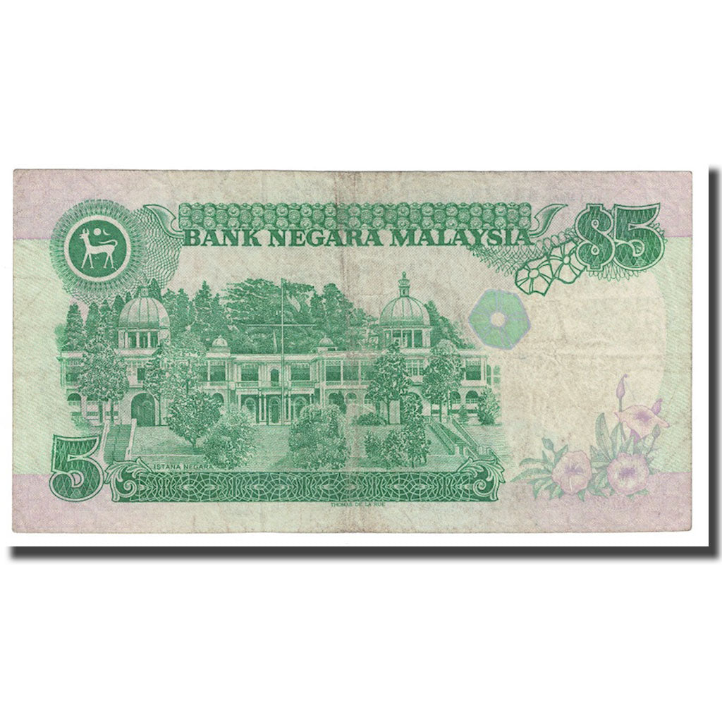 Banknot, Malezja, 5 Ringgit, 1986-1991, KM:28a, EF(40-45)