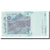 Banknote, Malaysia, 1 Ringgit, Undated (1996-99), KM:39a, UNC(65-70)