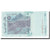 Banconote, Malesia, 1 Ringgit, Undated (1996-99), KM:39a, FDS
