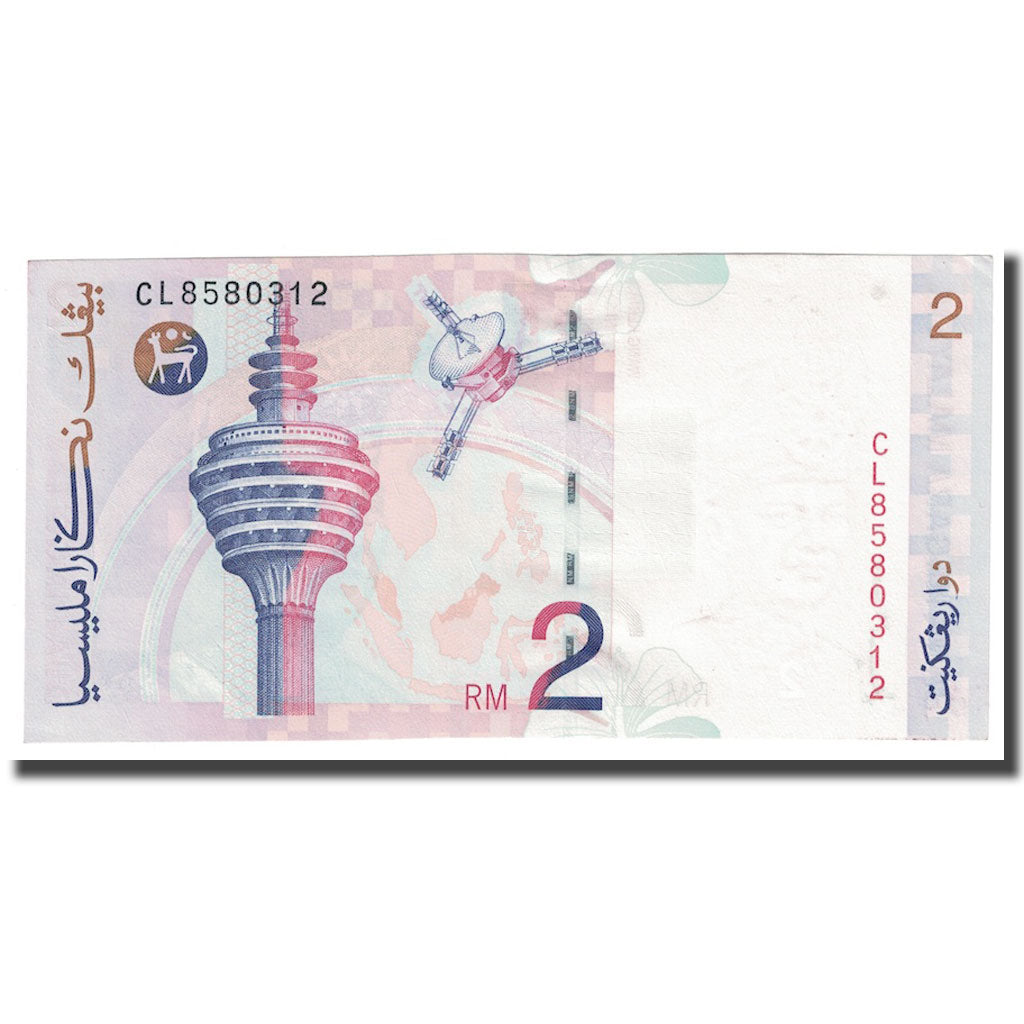 Nota, Malásia, 2 Ringgit, Undated (1996-99), KM:40a, UNC(65-70)