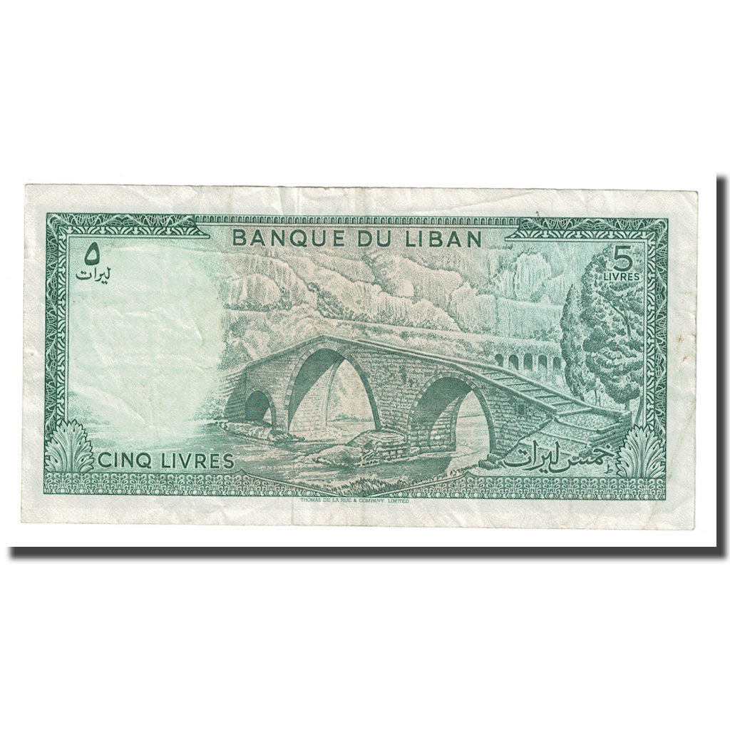 Banknote, Lebanon, 5 Livres, 1964-1986, KM:62a, EF(40-45)