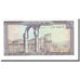 Banconote, Libano, 10 Livres, 1964-1986, KM:63a, SPL-
