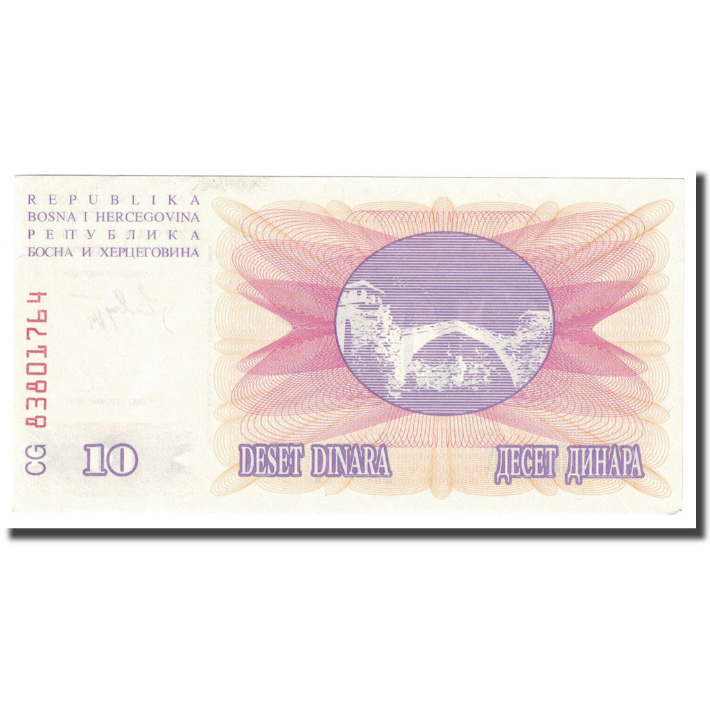Billete, 10 Dinara, 1992, Bosnia - Herzegovina, 1992-07-01, KM:10a, SC+