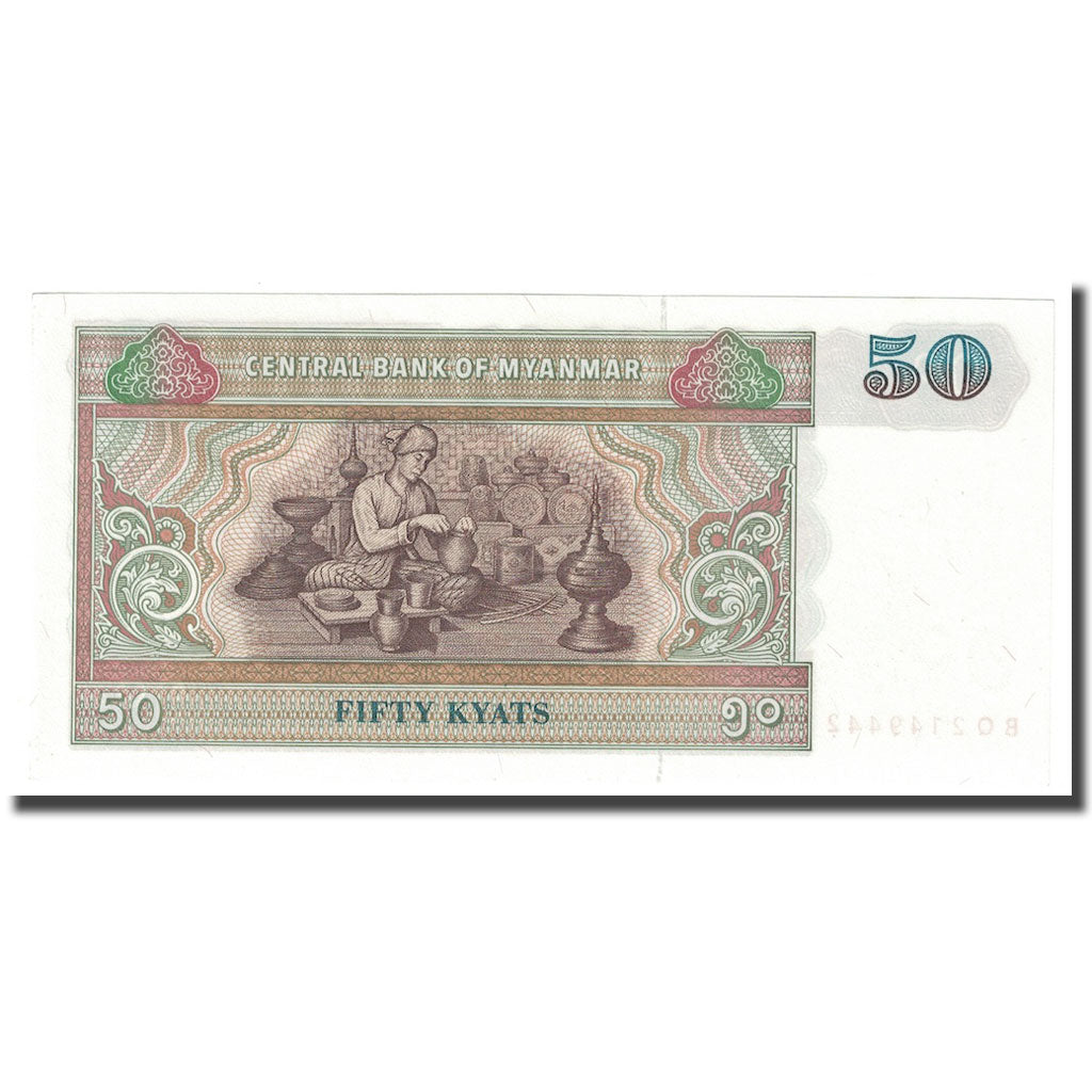 Banknot, Myanmar, 50 Kyats, Undated (1994), KM:73a, UNC(64)
