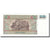 Banknote, Myanmar, 50 Kyats, Undated (1994), KM:73a, UNC(64)