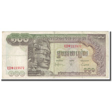 Banknote, Cambodia, 100 Riels, Undated (1957-75), KM:8b, EF(40-45)