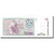 Banknot, Argentina, 50 Australes, undated ( 1986-89), KM:326b, UNC(65-70)