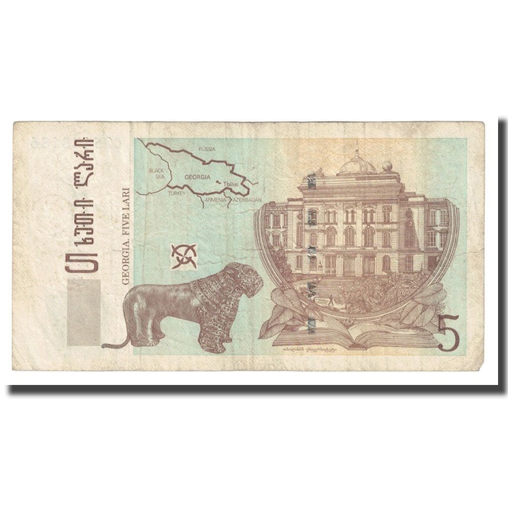 Geldschein, Georgien, 5 Lari, 2002, KM:70a, SS