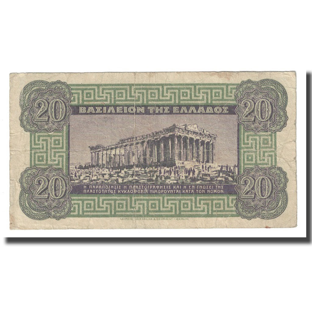 Banknote, Greece, 20 Drachmai, 1940, 1940-04-06, KM:315, EF(40-45)