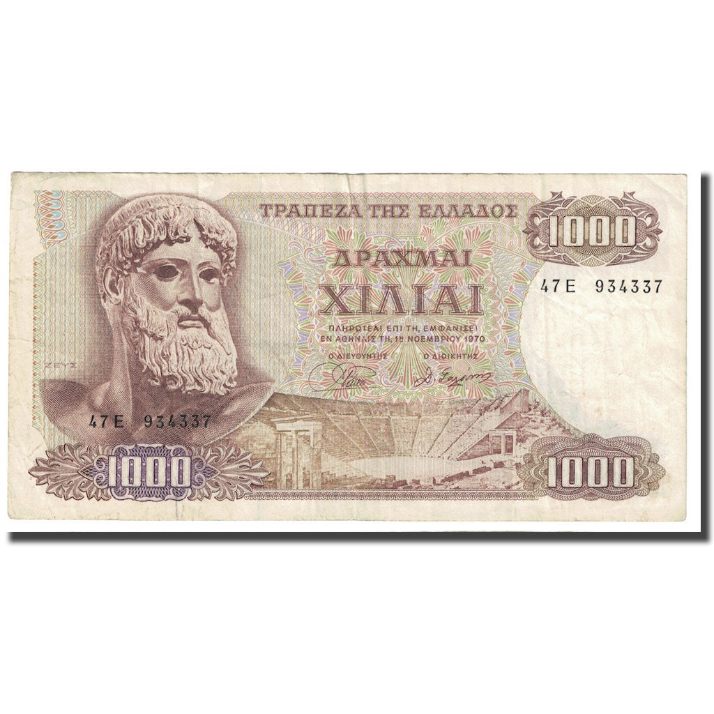 Banknote, Greece, 1000 Drachmai, 1970, 1970-11-01, KM:198a, EF(40-45)