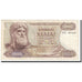Billete, 1000 Drachmai, 1970, Grecia, 1970-11-01, KM:198a, MBC