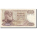 Banknote, Greece, 1000 Drachmai, 1970, 1970-11-01, KM:198a, EF(40-45)
