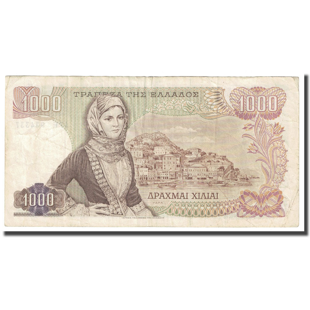 Banknote, Greece, 1000 Drachmai, 1970, 1970-11-01, KM:198a, EF(40-45)
