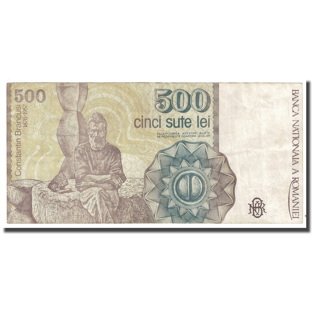 Banknote, Romania, 500 Lei, 1991, 1991-04, KM:98b, EF(40-45)