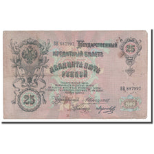 Banconote, Russia, 25 Rubles, 1909, KM:12a, MB+