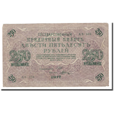 Banknote, Russia, 250 Rubles, 1917, KM:36, EF(40-45)