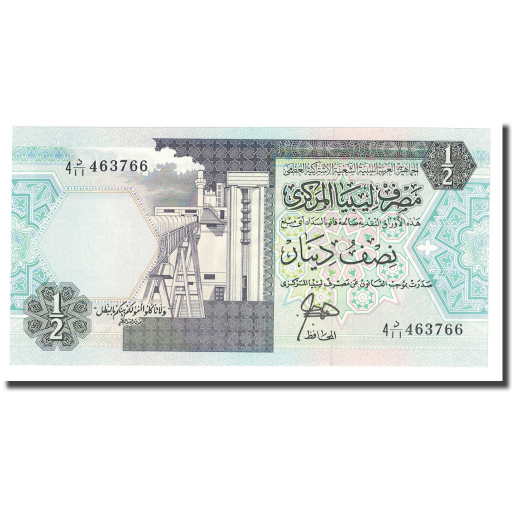Banknote, Libya, 1/2 Dinar, Undated (1991), KM:58a, UNC(65-70)
