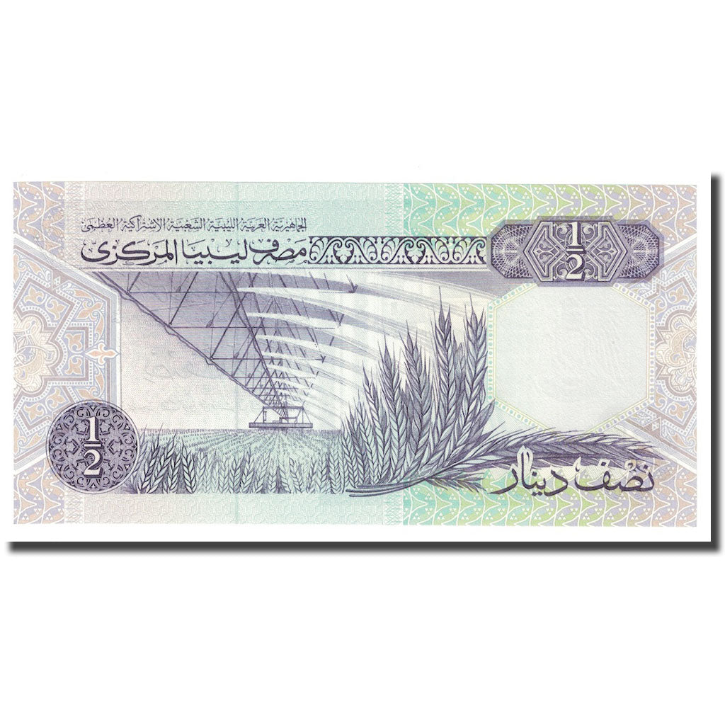 Banknote, Libya, 1/2 Dinar, Undated (1991), KM:58a, UNC(65-70)