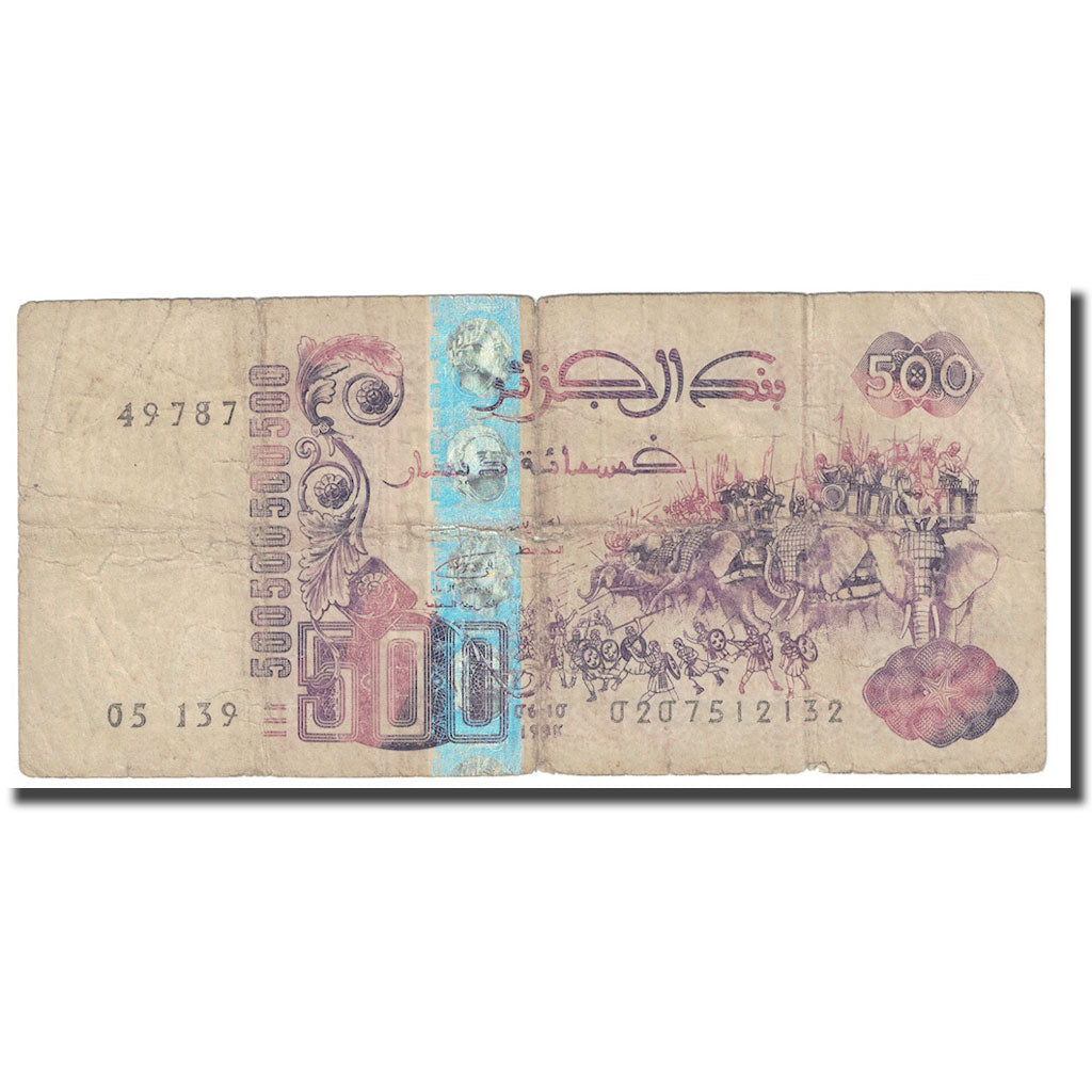 Banknote, Algeria, 500 Dinars, 1998, 1998-10-06, KM:141, VF(20-25)