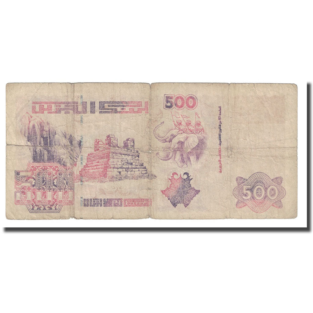 Banknote, Algeria, 500 Dinars, 1998, 1998-10-06, KM:141, VF(20-25)