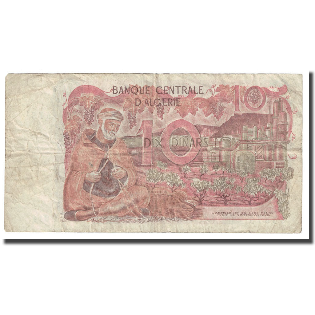 Biljet, Algerije, 10 Dinars, 1970, 1970-11-01, KM:127a, TTB