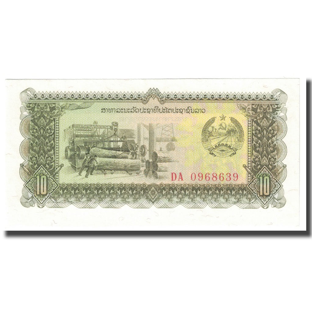 Nota, Lao, 10 Kip, 1979, KM:27r, UNC(65-70)