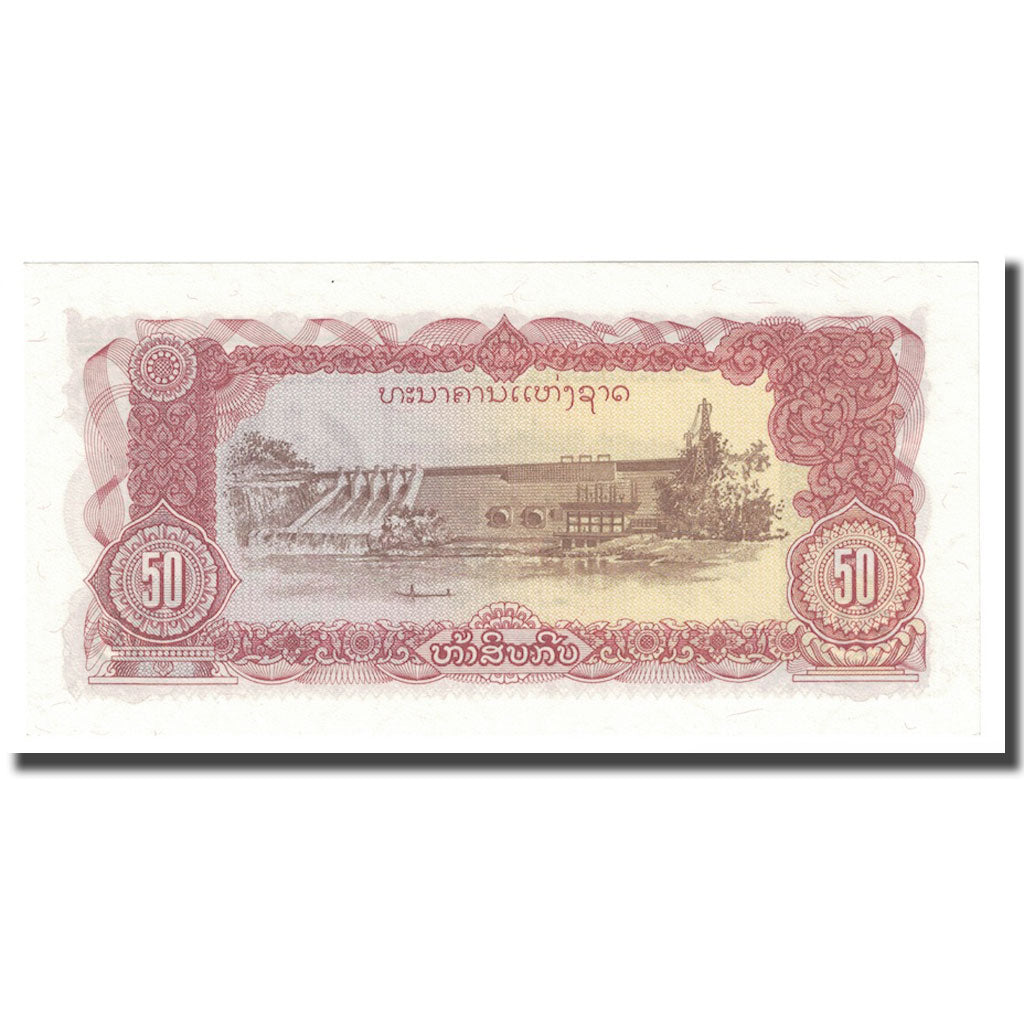 Billete, 50 Kip, 1979, Lao, KM:29r, UNC