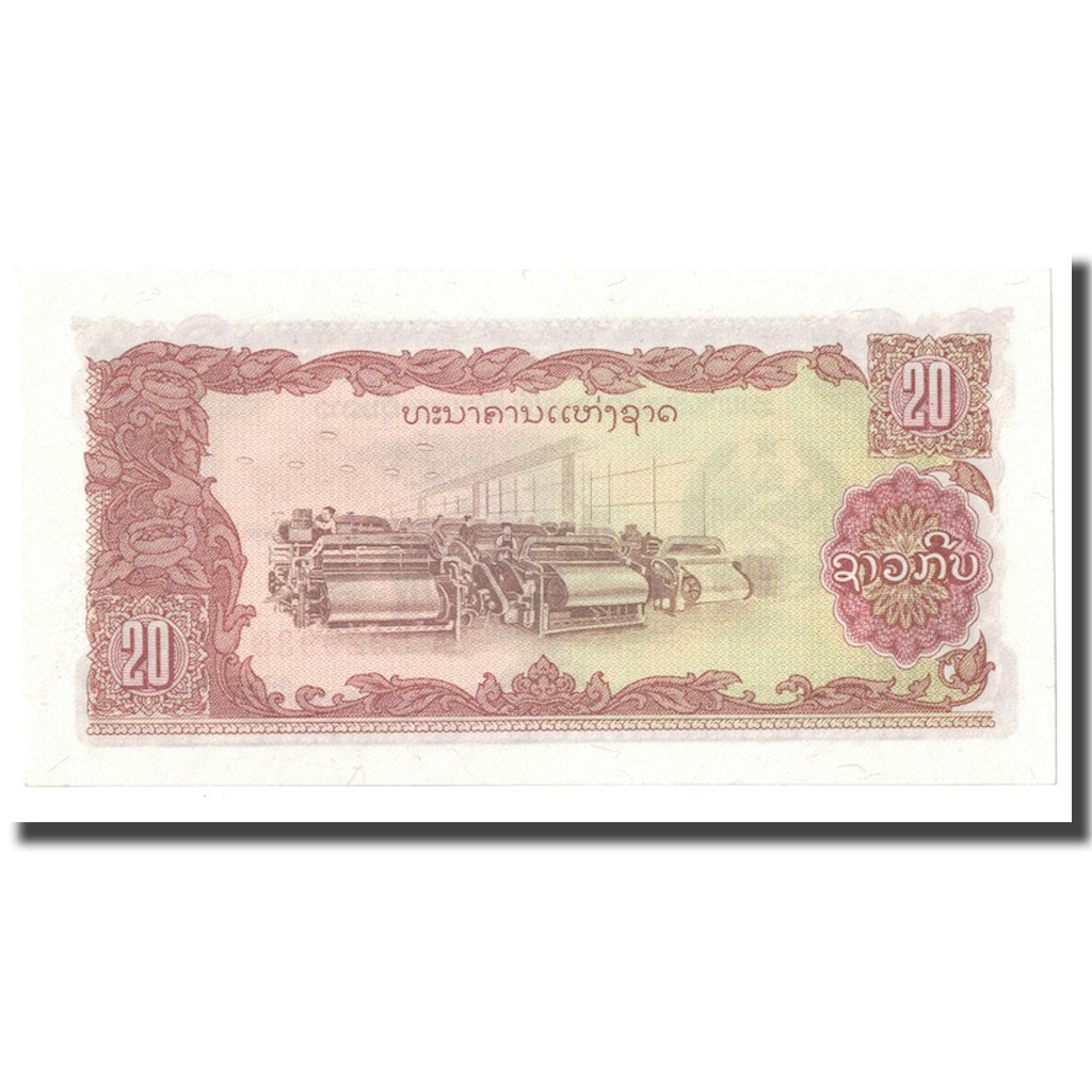 Nota, Lao, 20 Kip, 1979, KM:28r, UNC(65-70)