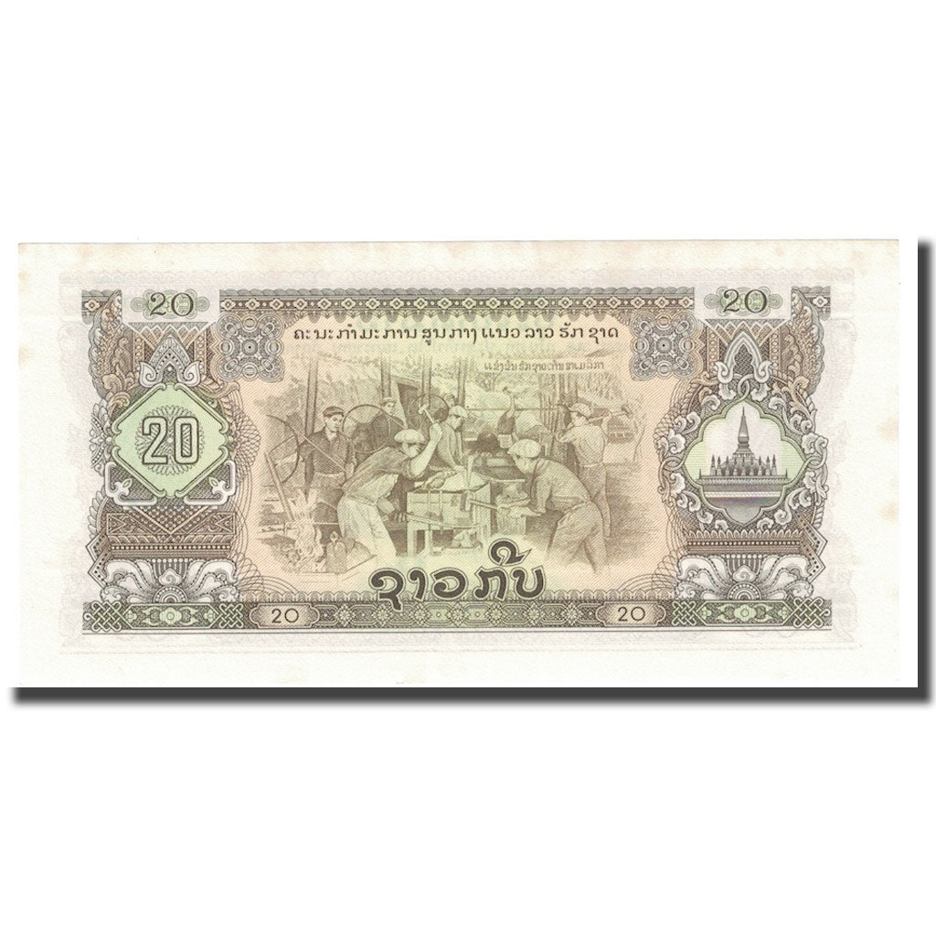 Nota, Lao, 20 Kip, 1975, KM:21a, UNC(63)