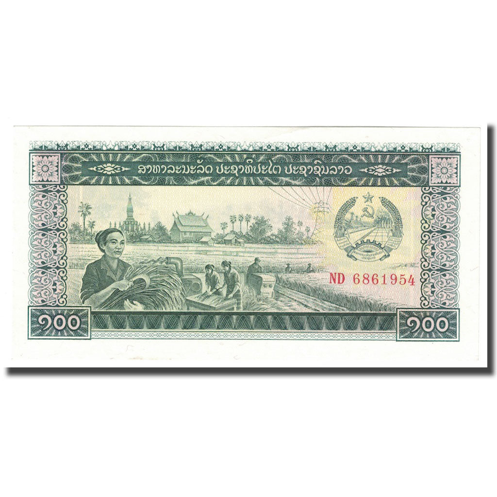 Nota, Lao, 100 Kip, 1979, KM:30a, UNC(64)