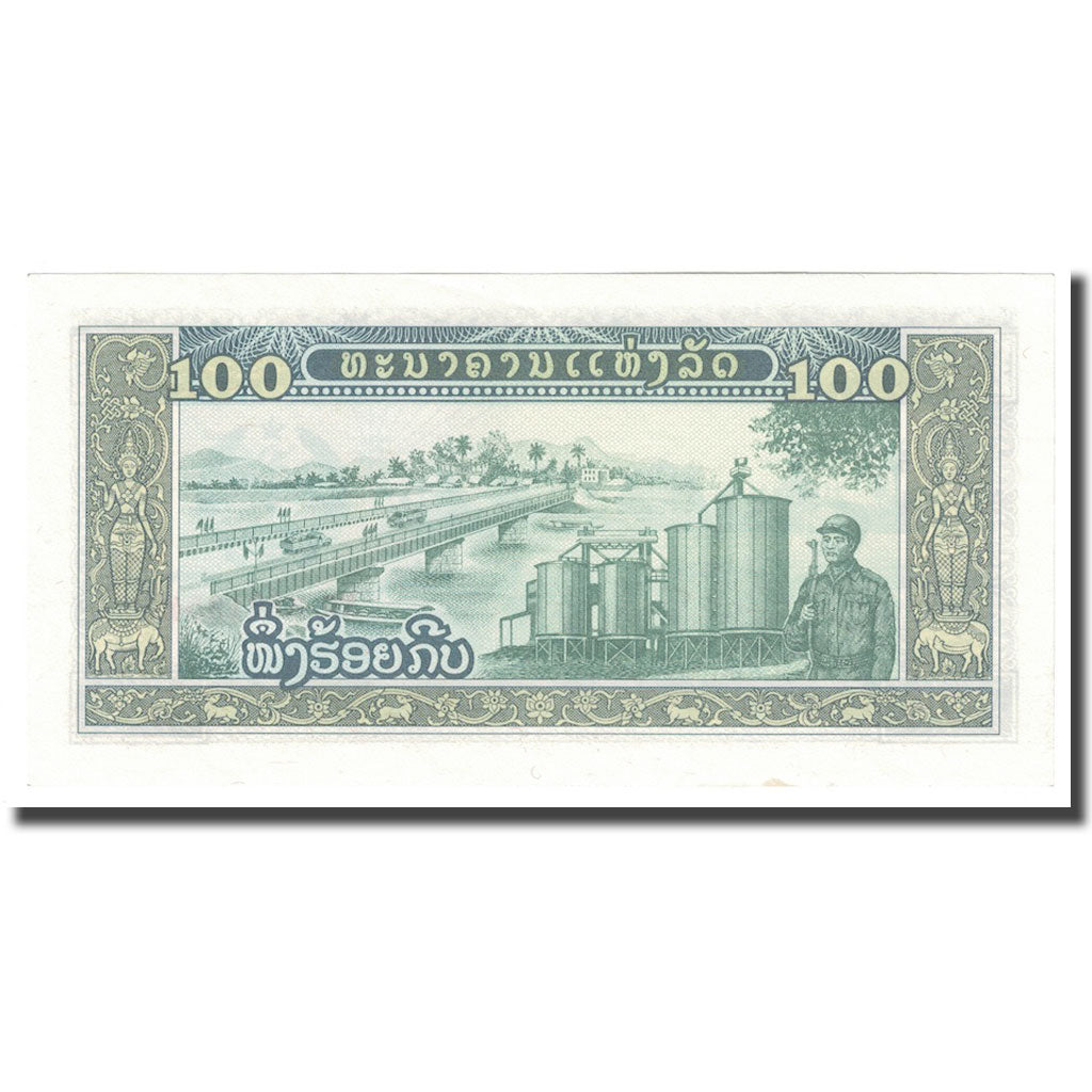 Nota, Lao, 100 Kip, 1979, KM:30a, UNC(64)