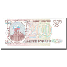 Banknote, Russia, 200 Rubles, 1993, KM:255, UNC(65-70)