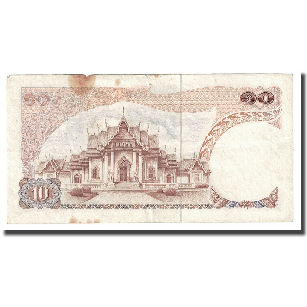 Biljet, Thailand, 10 Baht, Undated (1969-78), KM:83a, B+
