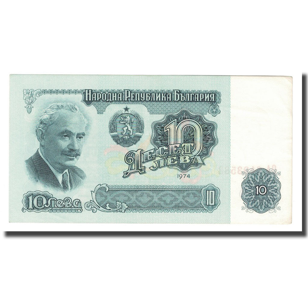 Billet, Bulgarie, 10 Leva, 1974, KM:96a, SPL+