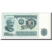 Banknote, Bulgaria, 10 Leva, 1974, KM:96a, UNC(64)