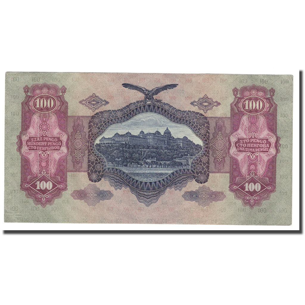 Banknote, Hungary, 100 Pengö, 1930, 1930-07-01, KM:98, UNC(64)